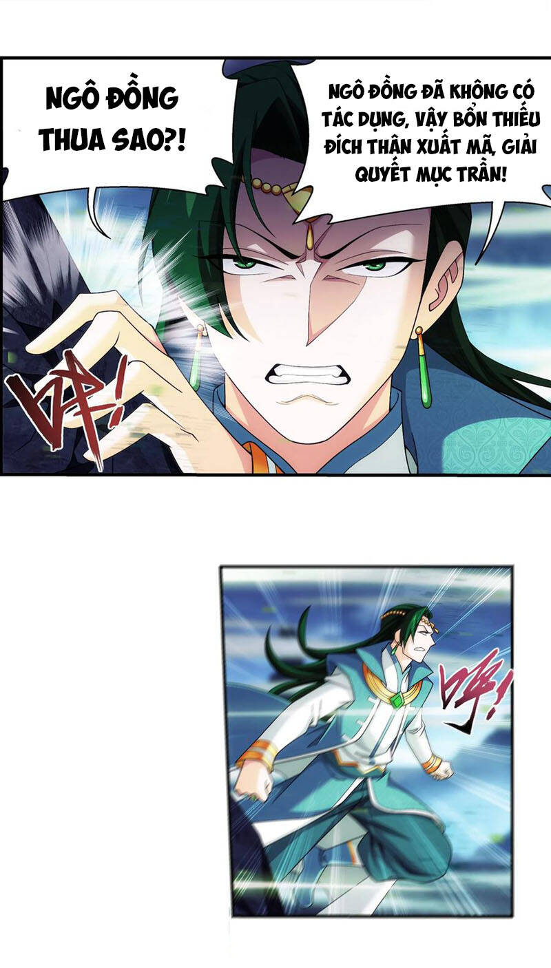 Đại Chúa Tể Chap 261 - Next Chap 262