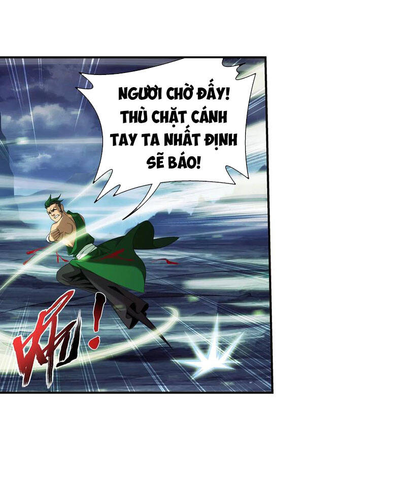 Đại Chúa Tể Chap 261 - Next Chap 262