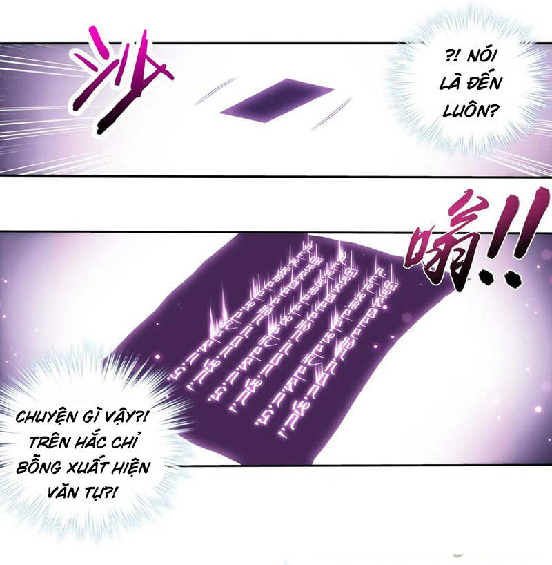 Đại Chúa Tể Chap 262 - Next Chap 263