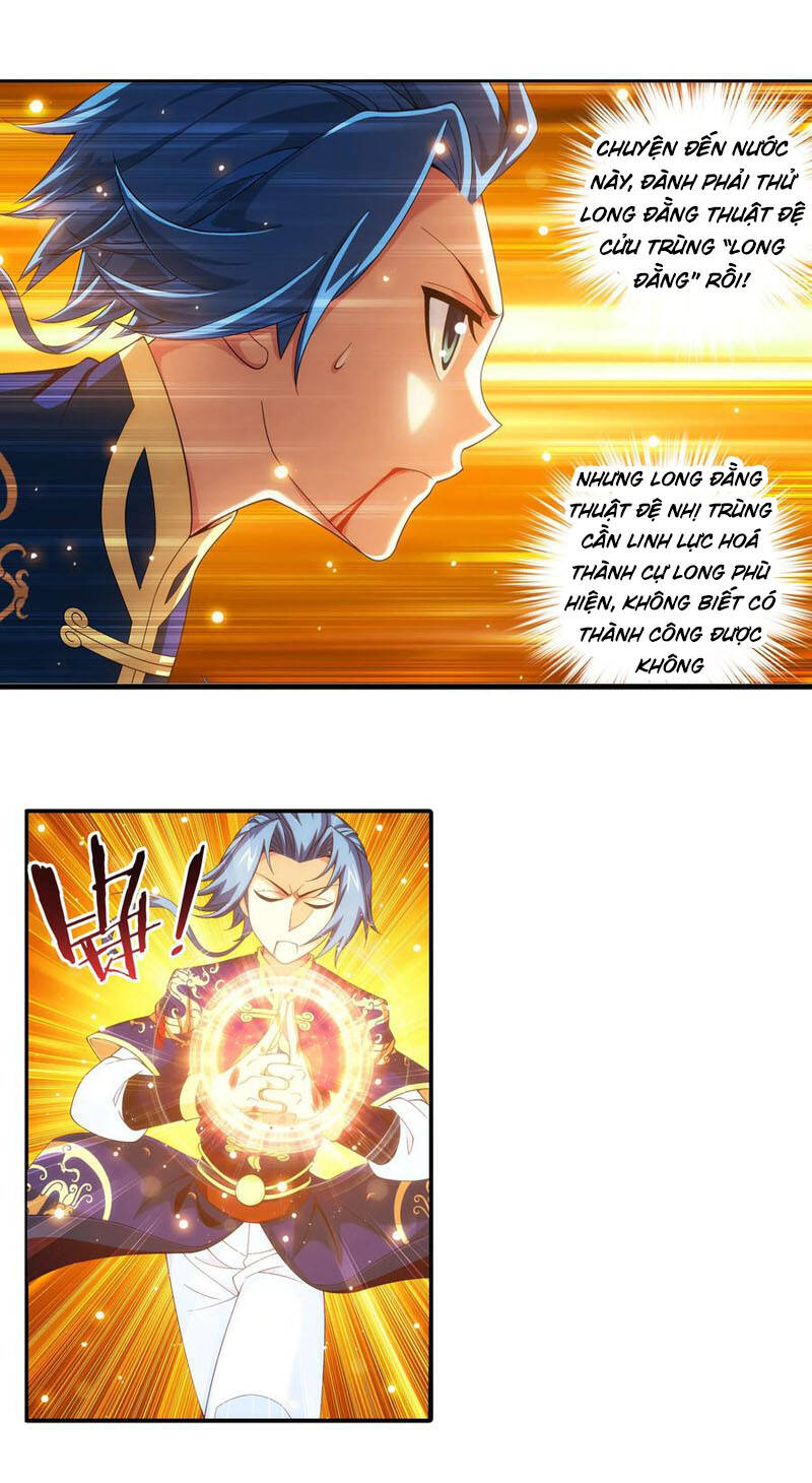Đại Chúa Tể Chap 263 - Next Chap 264