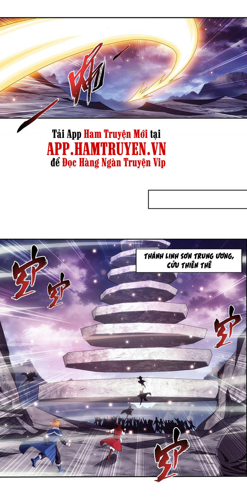 Đại Chúa Tể Chap 265 - Next Chap 266