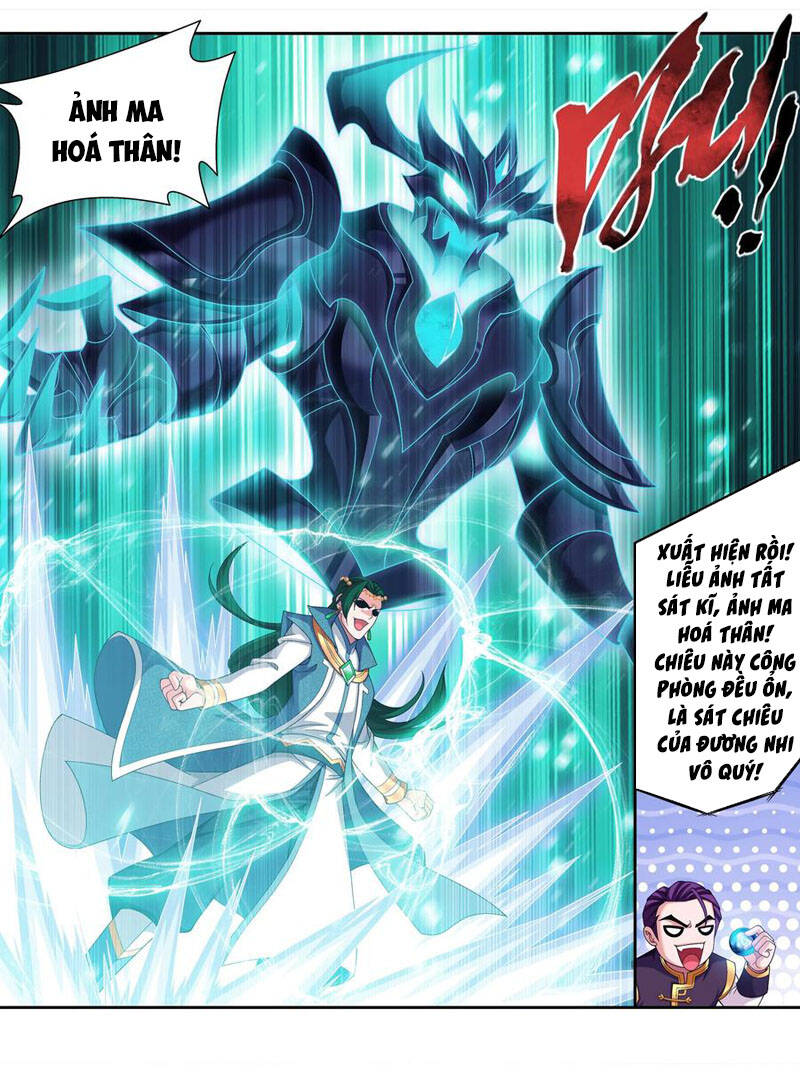 Đại Chúa Tể Chap 267 - Next Chap 268