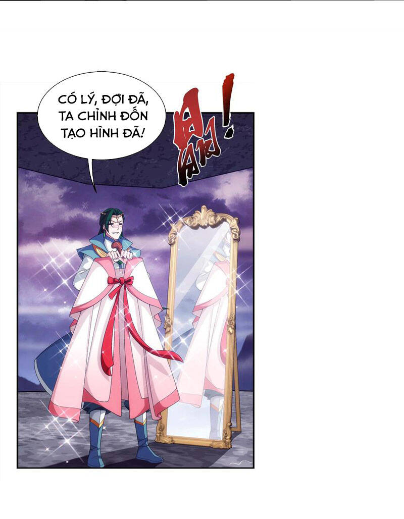 Đại Chúa Tể Chap 267 - Next Chap 268