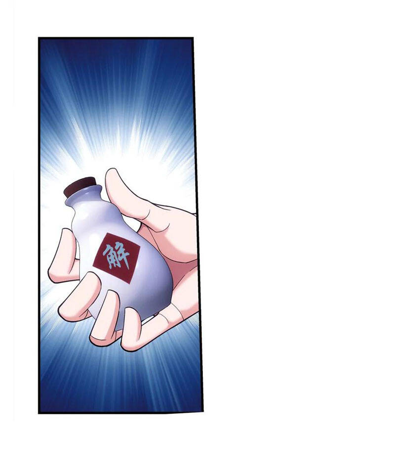 Đại Chúa Tể Chap 268 - Next Chap 269