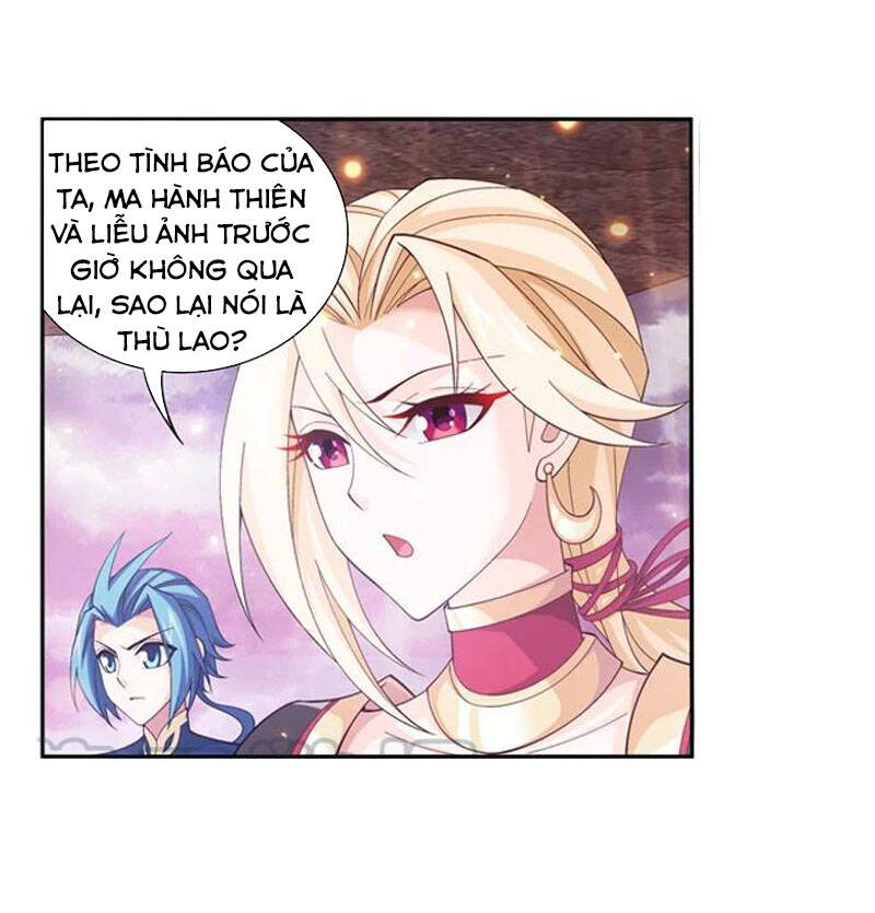 Đại Chúa Tể Chap 269 - Next Chap 270