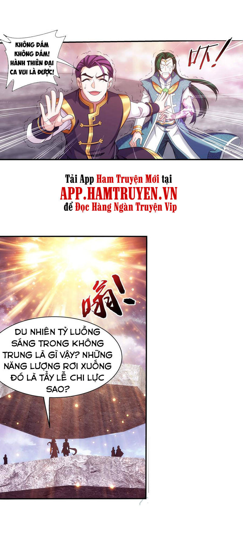 Đại Chúa Tể Chap 269 - Next Chap 270