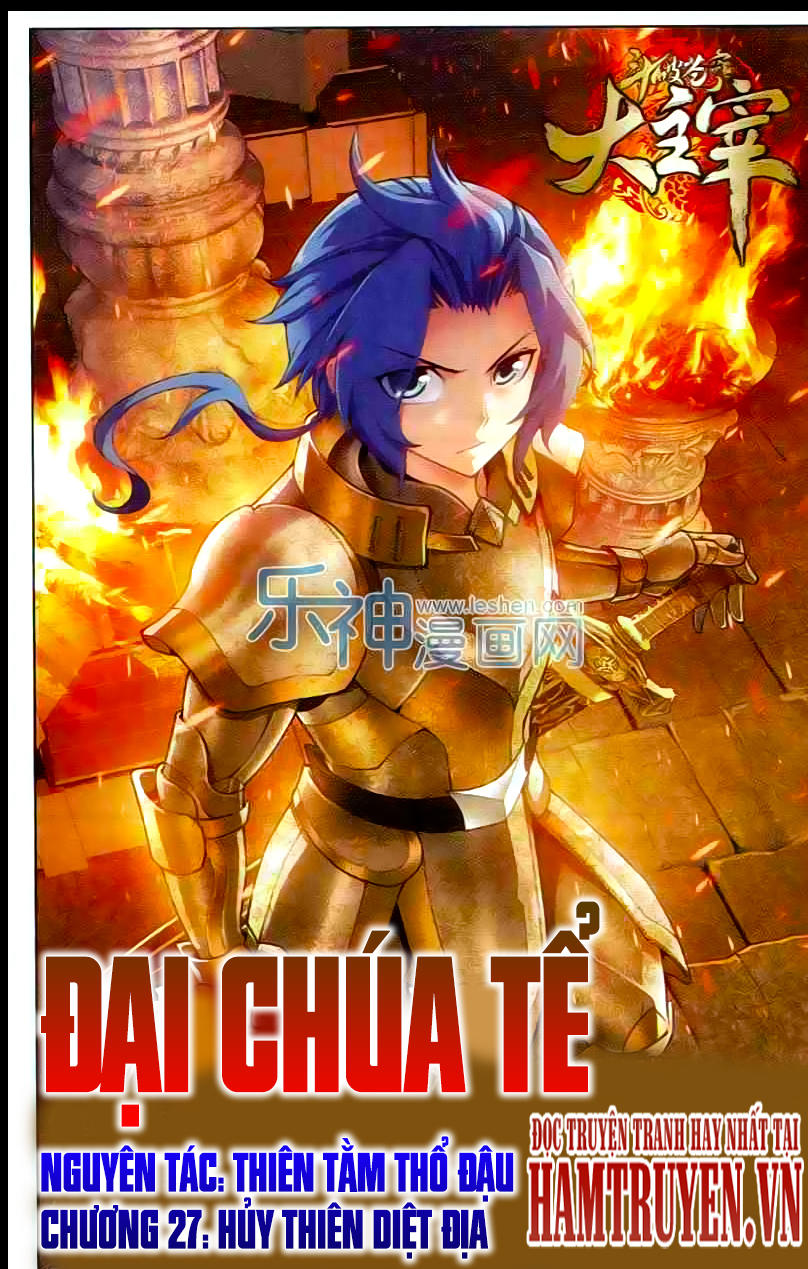 Đại Chúa Tể Chap 27 - Next Chap 28