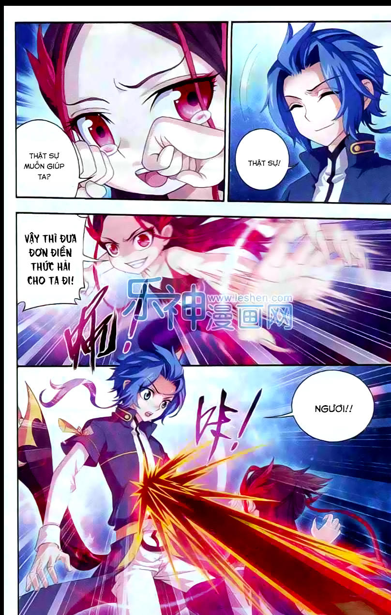 Đại Chúa Tể Chap 27 - Next Chap 28