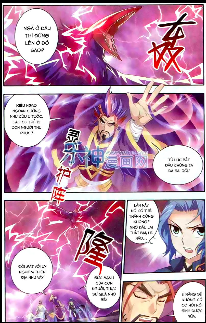 Đại Chúa Tể Chap 27 - Next Chap 28