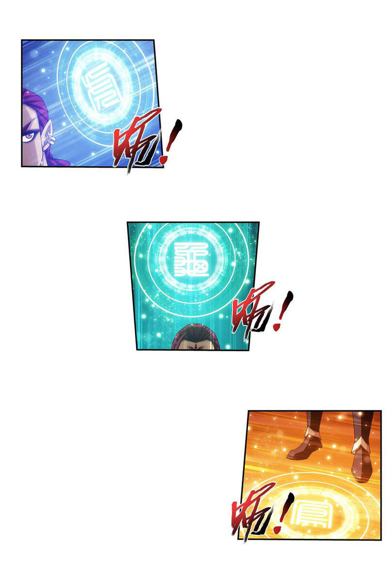 Đại Chúa Tể Chap 271 - Next Chap 272