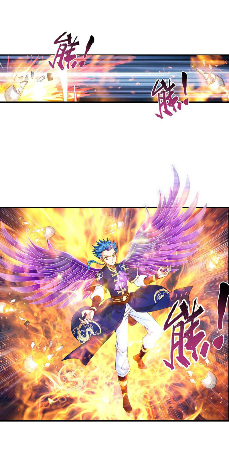 Đại Chúa Tể Chap 272 - Next Chap 273
