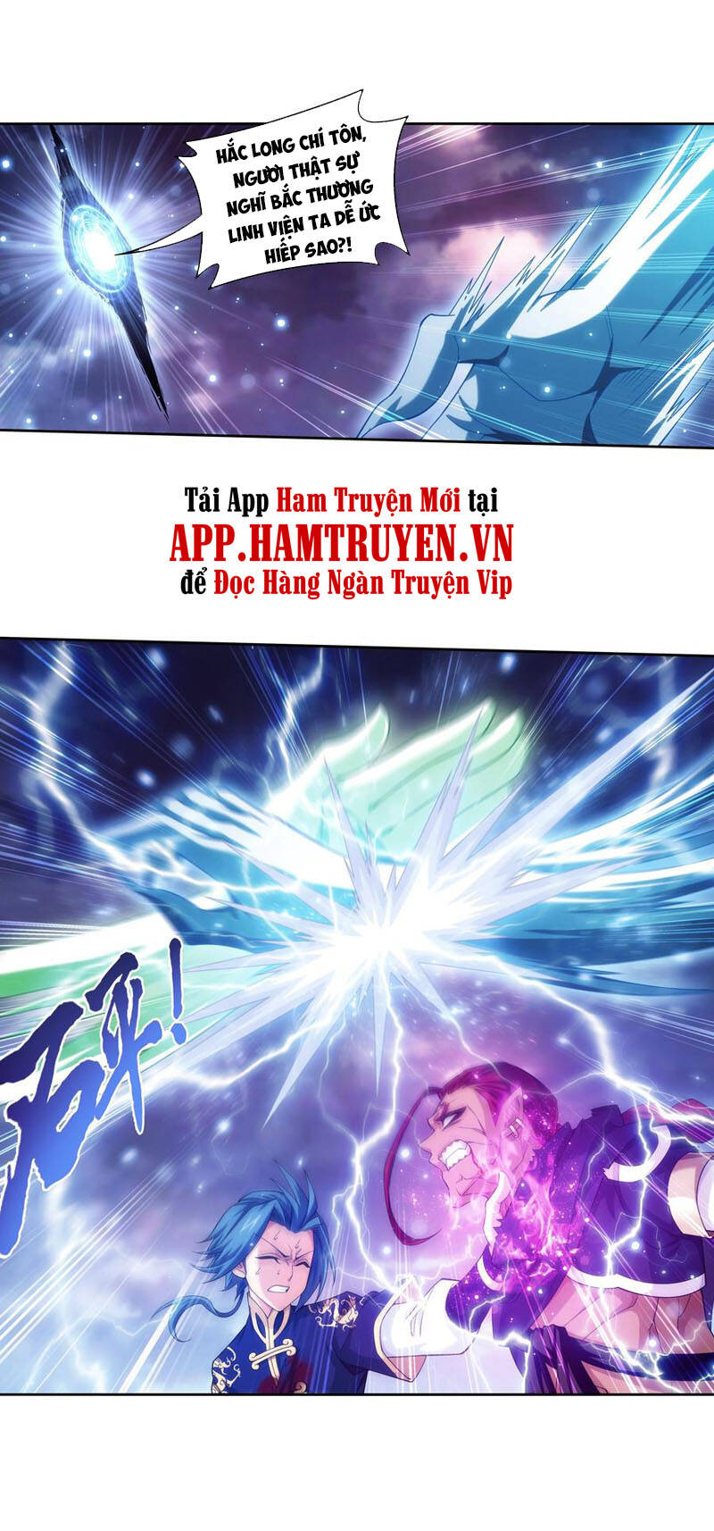 Đại Chúa Tể Chap 272 - Next Chap 273