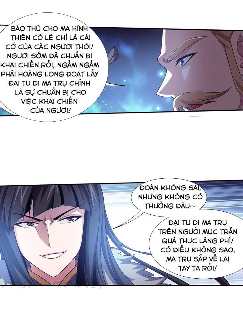 Đại Chúa Tể Chap 273 - Next Chap 274