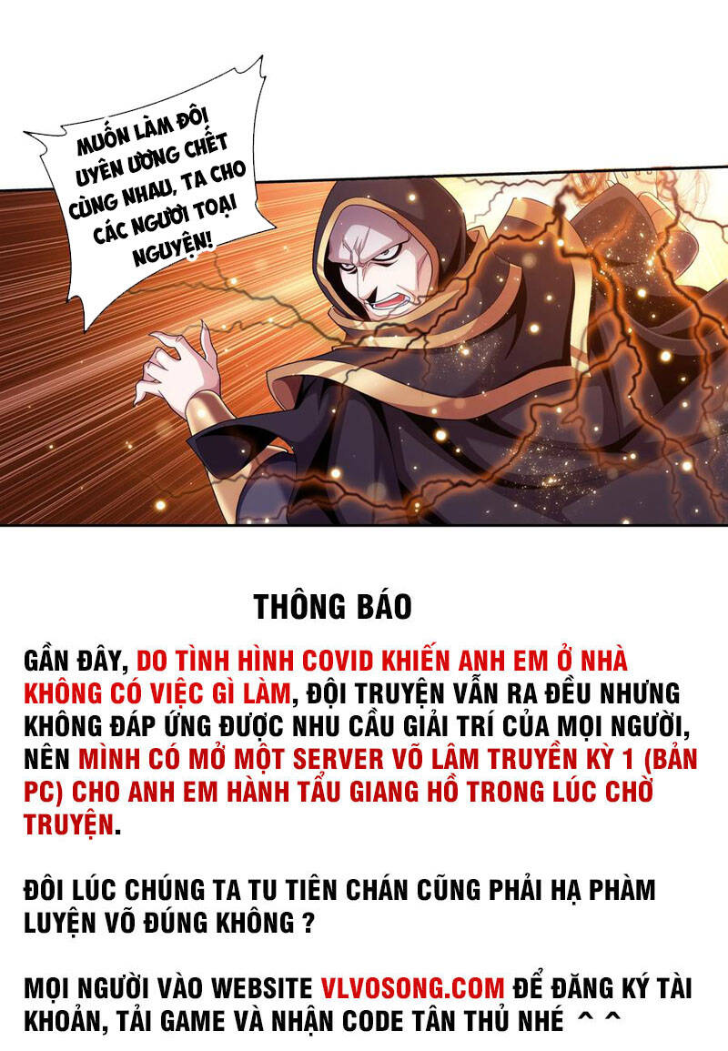 Đại Chúa Tể Chap 274 - Next Chap 275