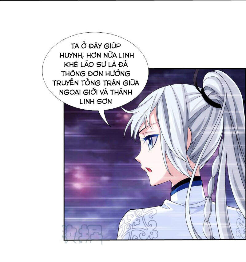 Đại Chúa Tể Chap 275 - Next Chap 276