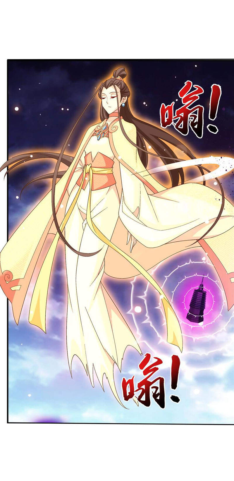 Đại Chúa Tể Chap 277 - Next Chap 278