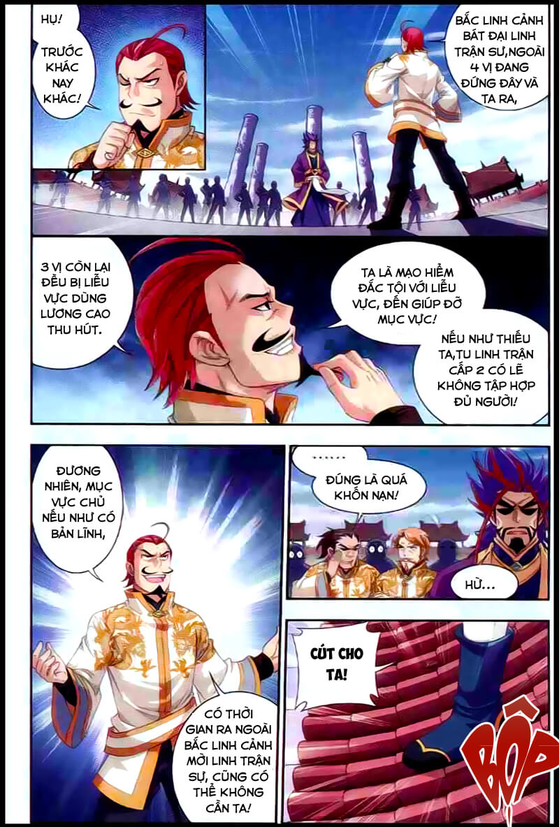 Đại Chúa Tể Chap 28 - Next Chap 29