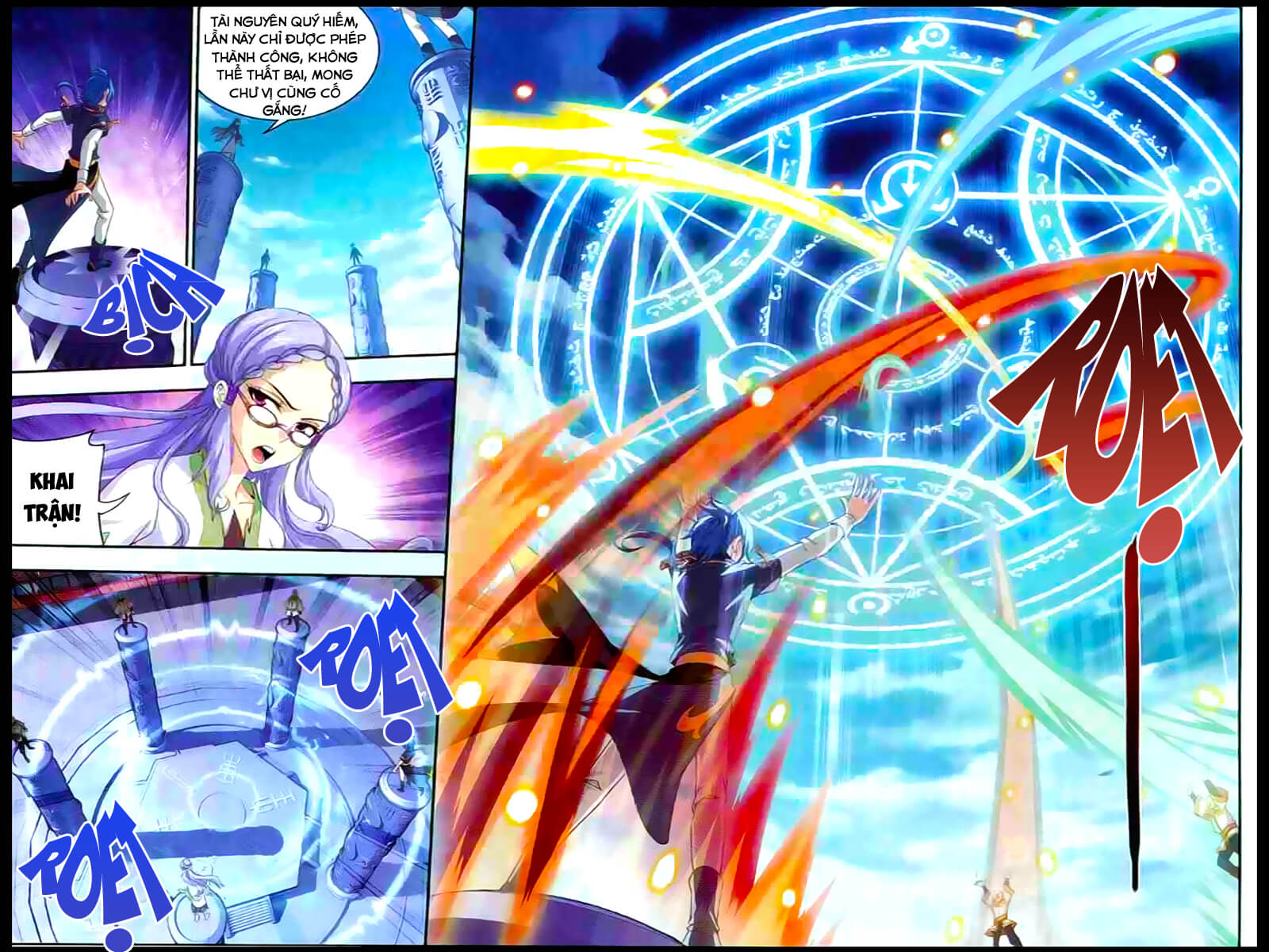 Đại Chúa Tể Chap 28 - Next Chap 29