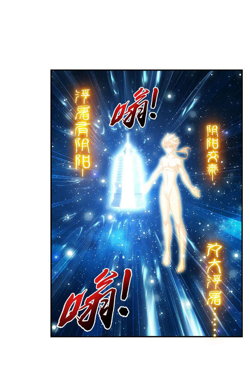 Đại Chúa Tể Chap 286 - Next Chap 287