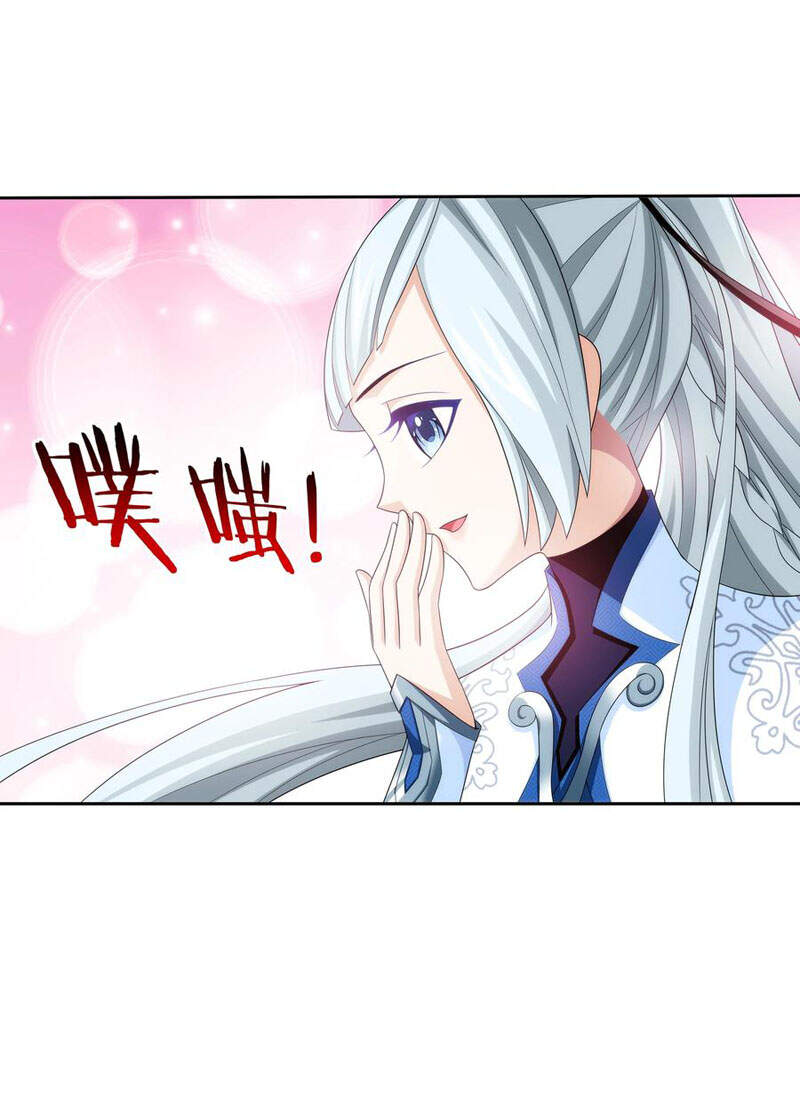 Đại Chúa Tể Chap 288 - Next Chap 289