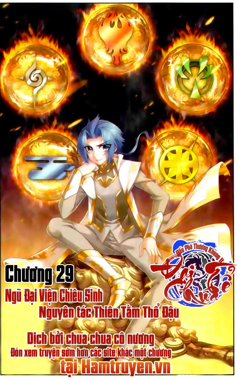 Đại Chúa Tể Chap 29 - Next Chap 30