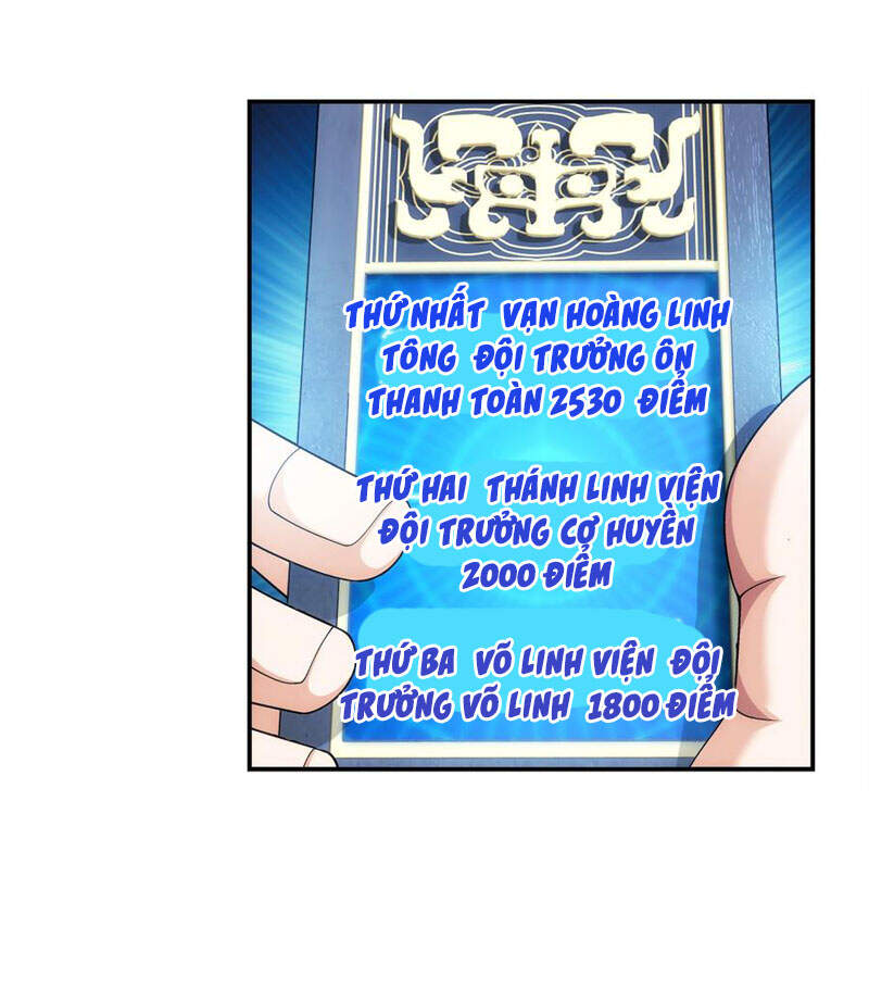 Đại Chúa Tể Chap 290 - Next Chap 291