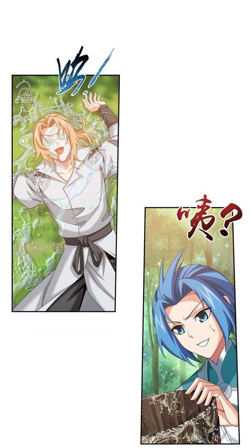 Đại Chúa Tể Chap 292 - Next Chap 293