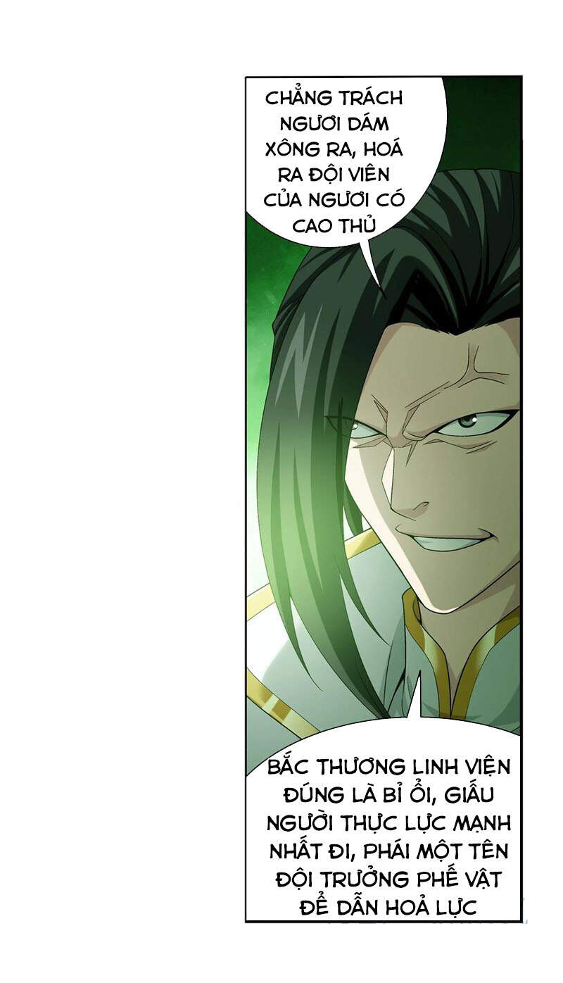 Đại Chúa Tể Chap 295 - Next Chap 296