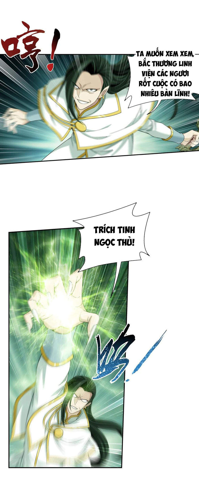 Đại Chúa Tể Chap 295 - Next Chap 296