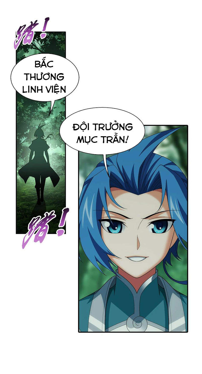 Đại Chúa Tể Chap 295 - Next Chap 296