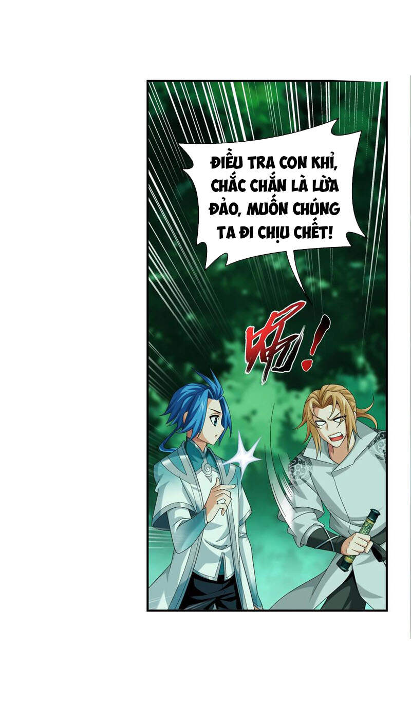 Đại Chúa Tể Chap 297 - Next Chap 298