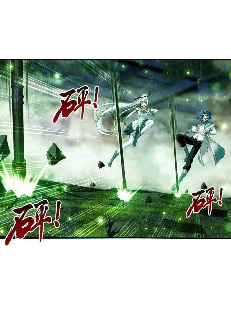 Đại Chúa Tể Chap 299 - Next Chap 300