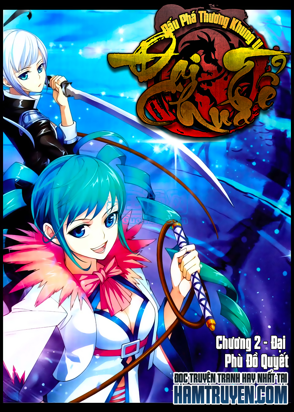 Đại Chúa Tể Chap 3 - Next Chap 4