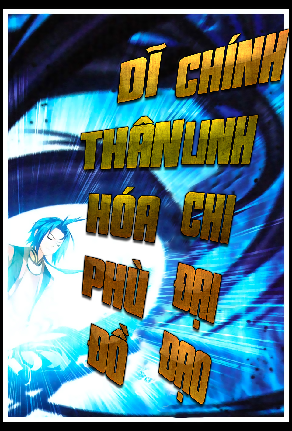 Đại Chúa Tể Chap 3 - Next Chap 4