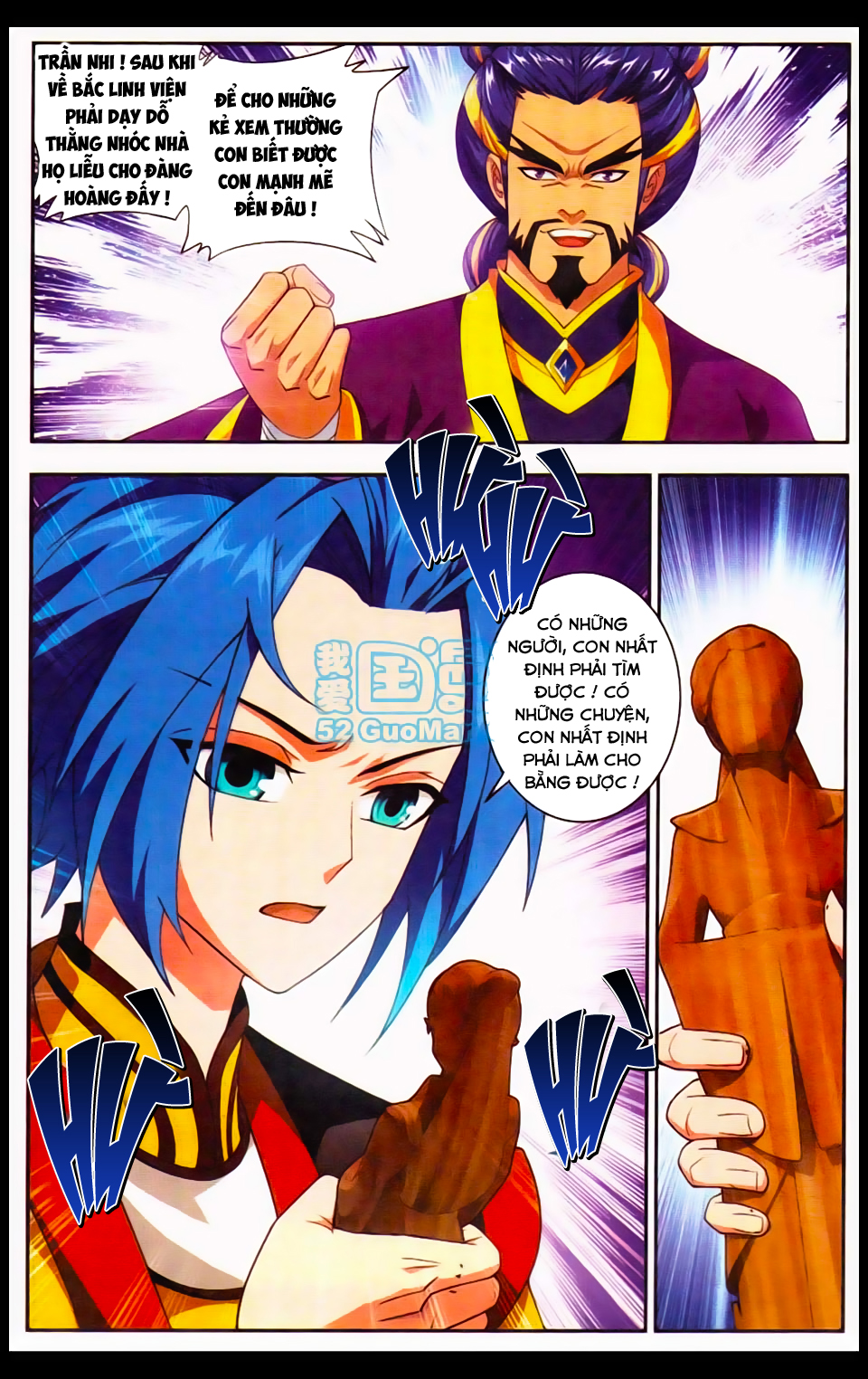 Đại Chúa Tể Chap 3 - Next Chap 4