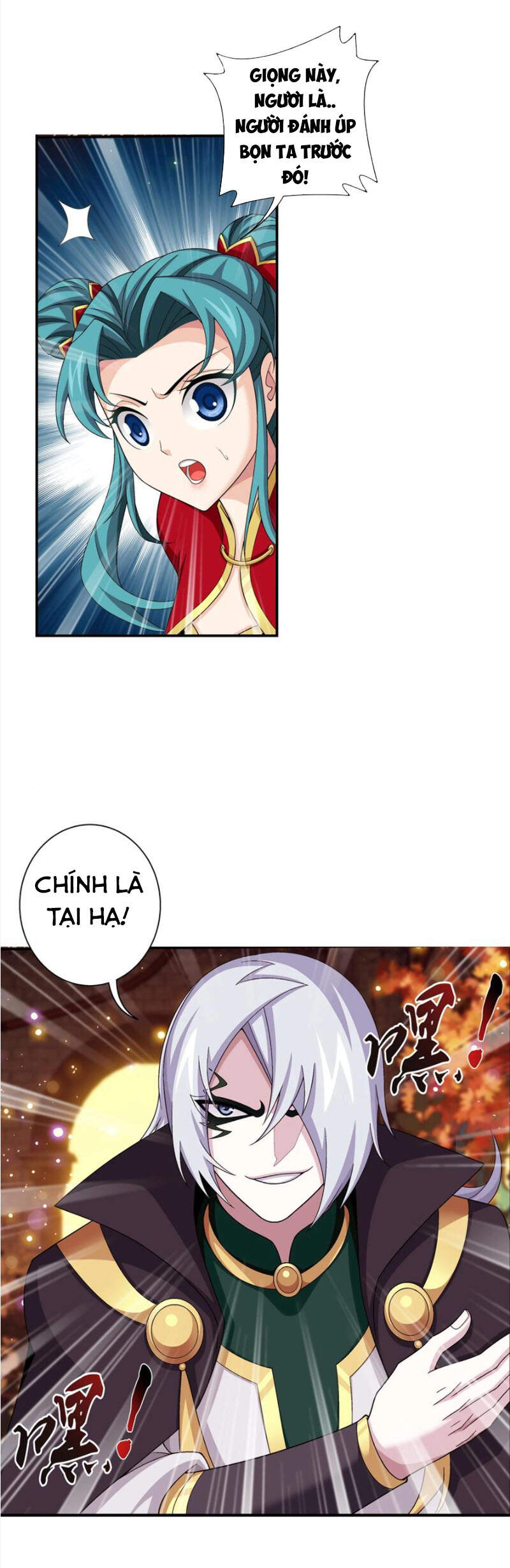 Đại Chúa Tể Chap 300 - Next Chap 301