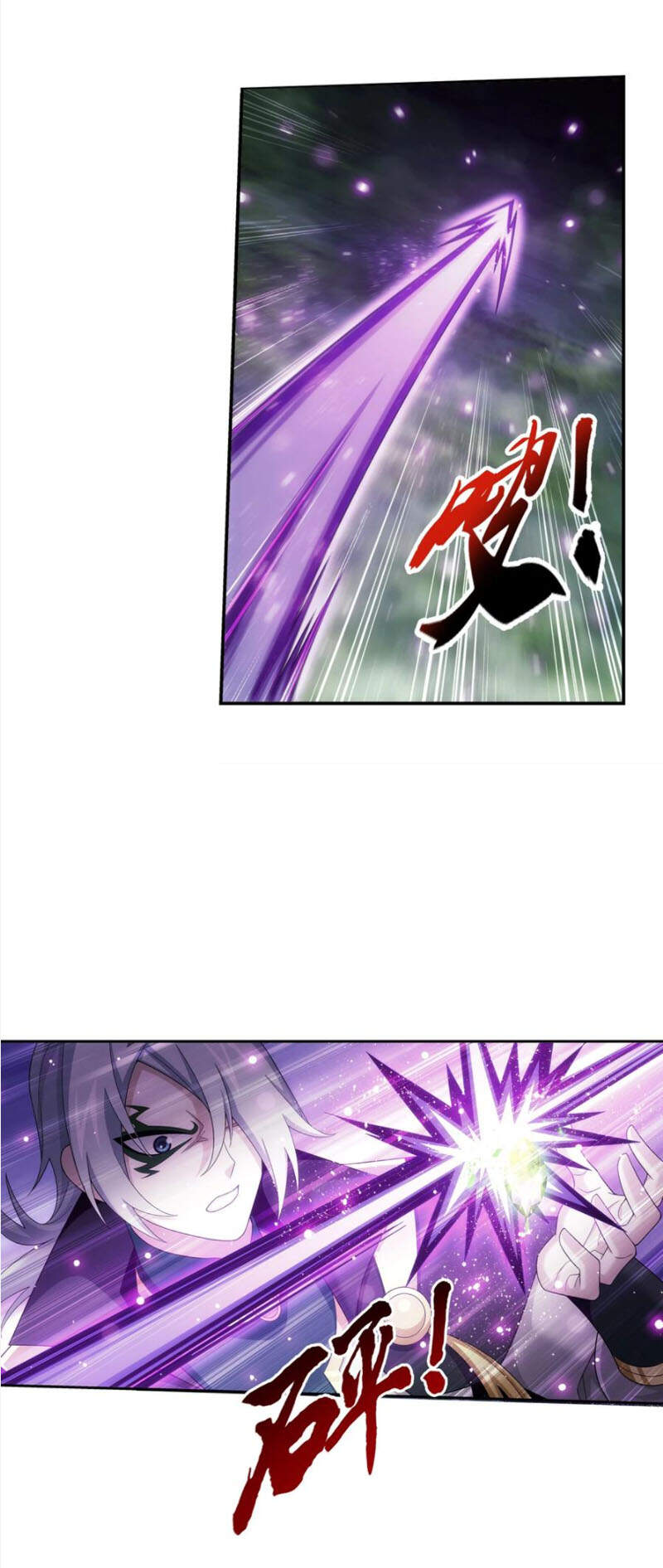 Đại Chúa Tể Chap 300 - Next Chap 301