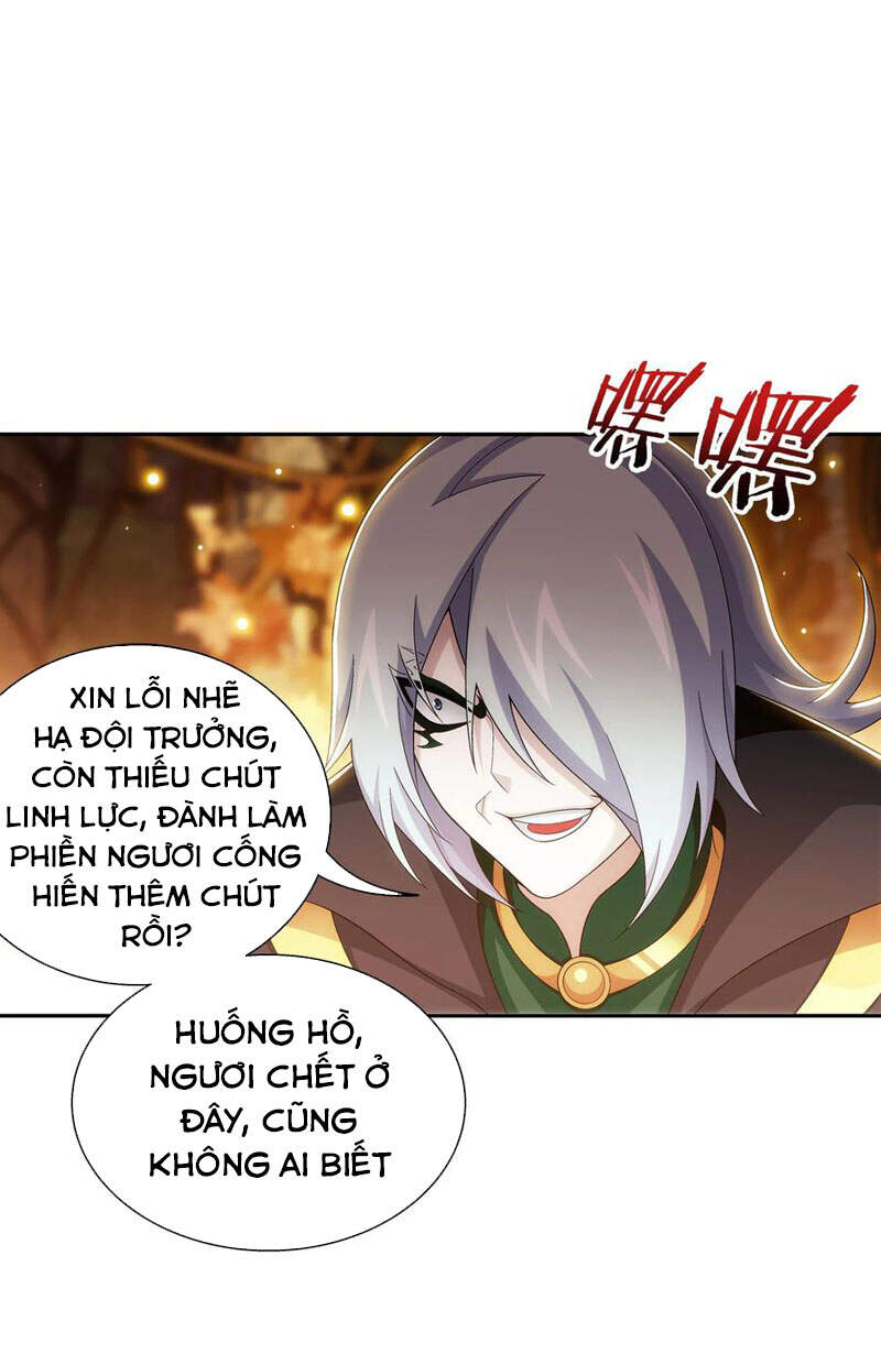 Đại Chúa Tể Chap 302 - Next Chap 303