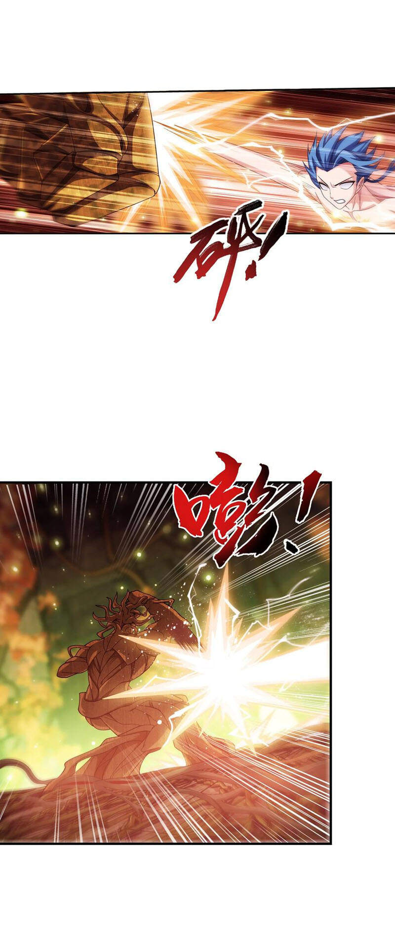 Đại Chúa Tể Chap 302 - Next Chap 303