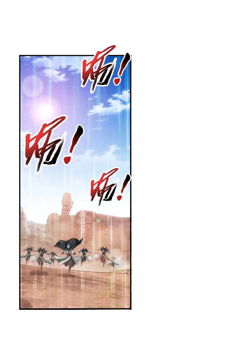 Đại Chúa Tể Chap 305 - Next Chap 306