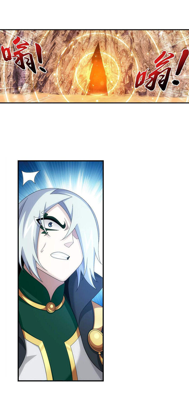 Đại Chúa Tể Chap 305 - Next Chap 306