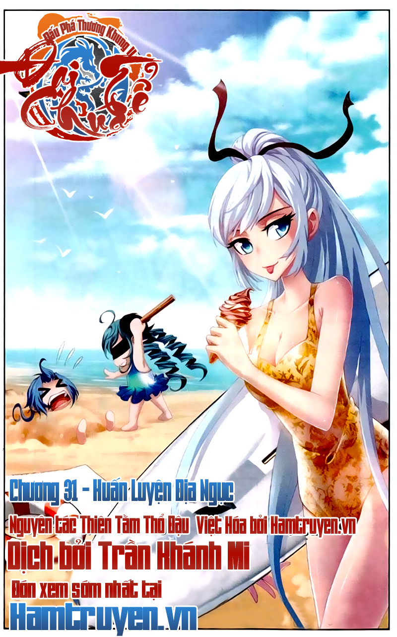 Đại Chúa Tể Chap 31 - Next Chap 32
