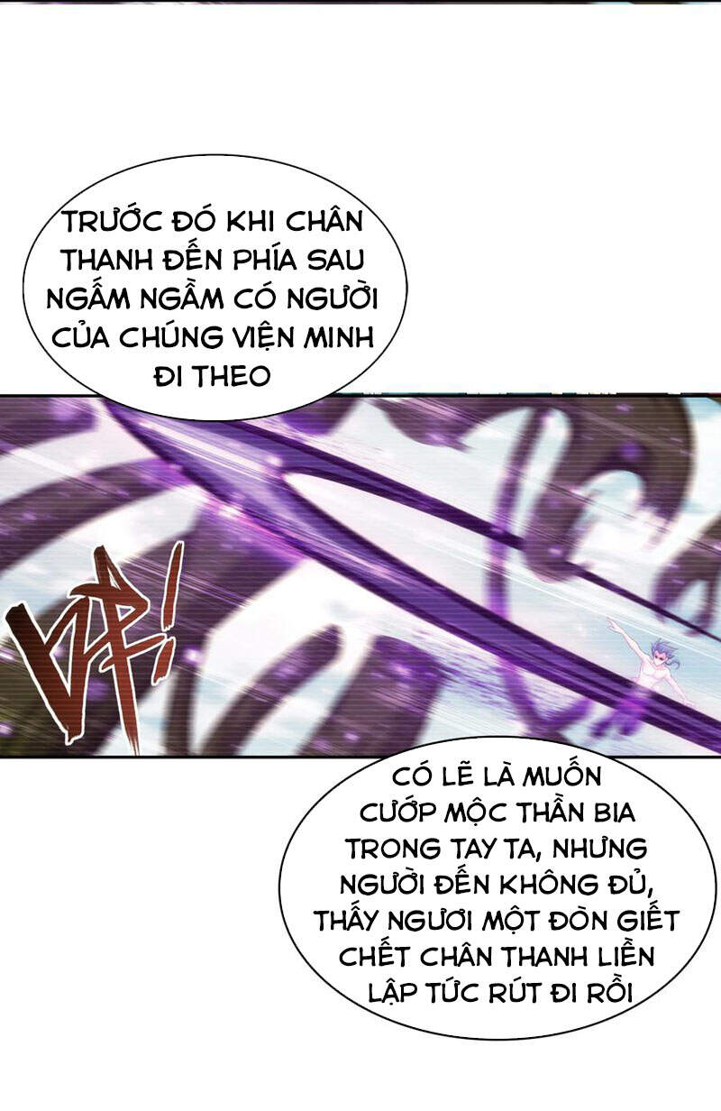 Đại Chúa Tể Chap 310 - Next Chap 311