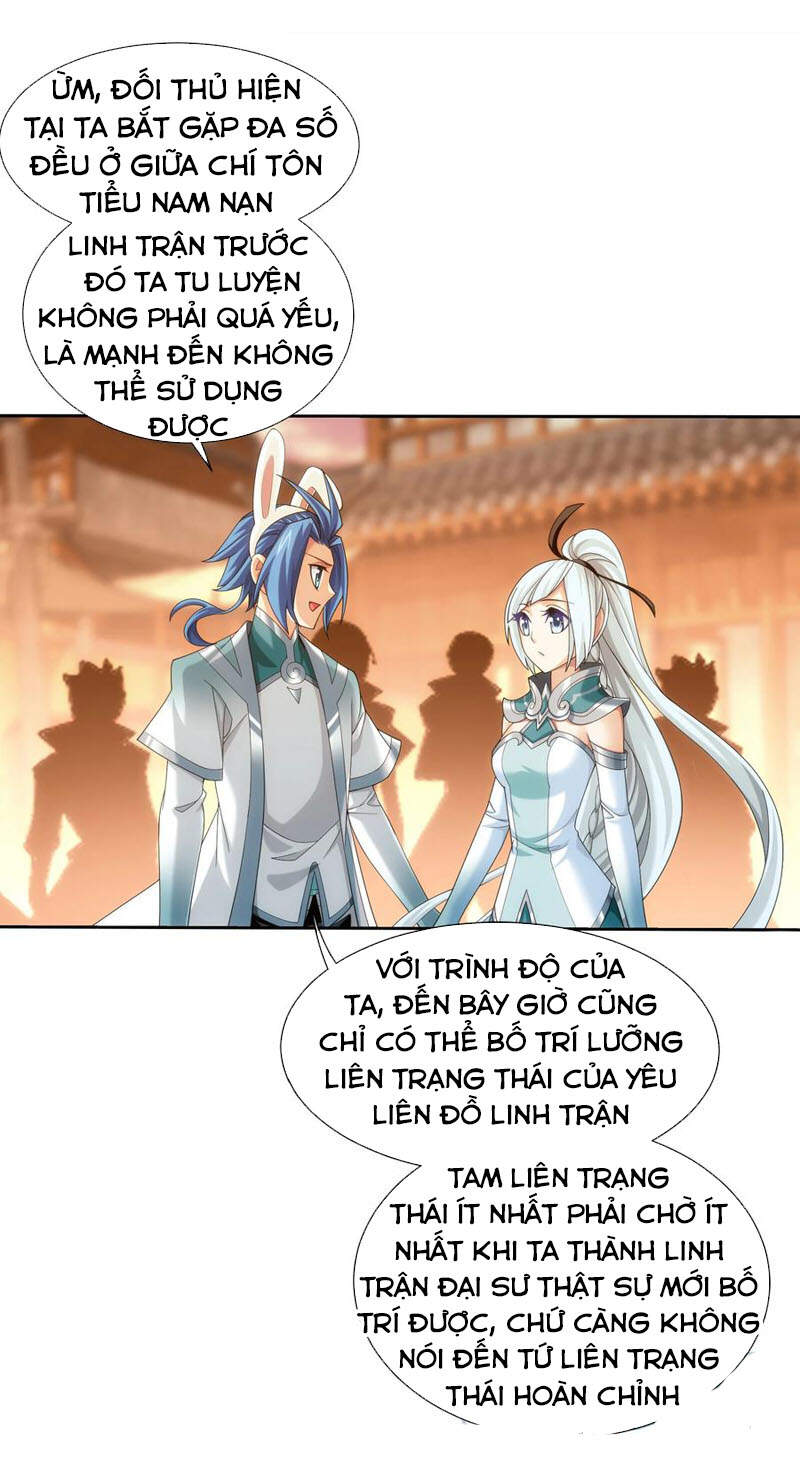 Đại Chúa Tể Chap 310 - Next Chap 311