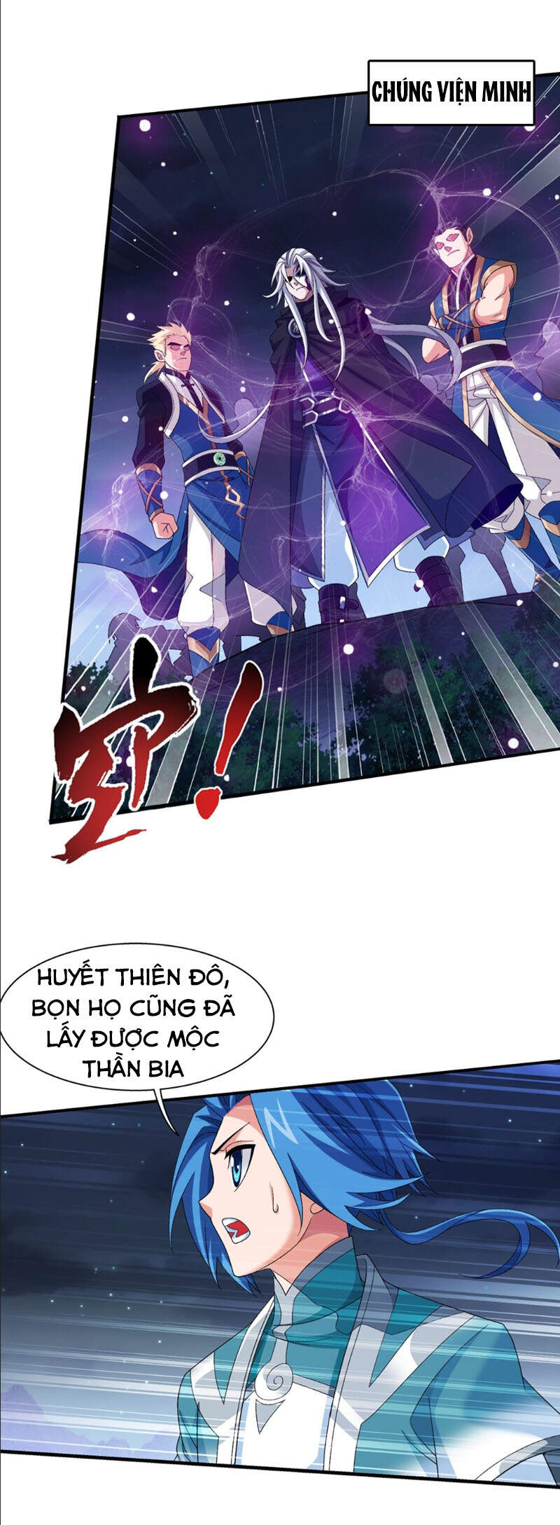 Đại Chúa Tể Chap 311 - Next Chap 312