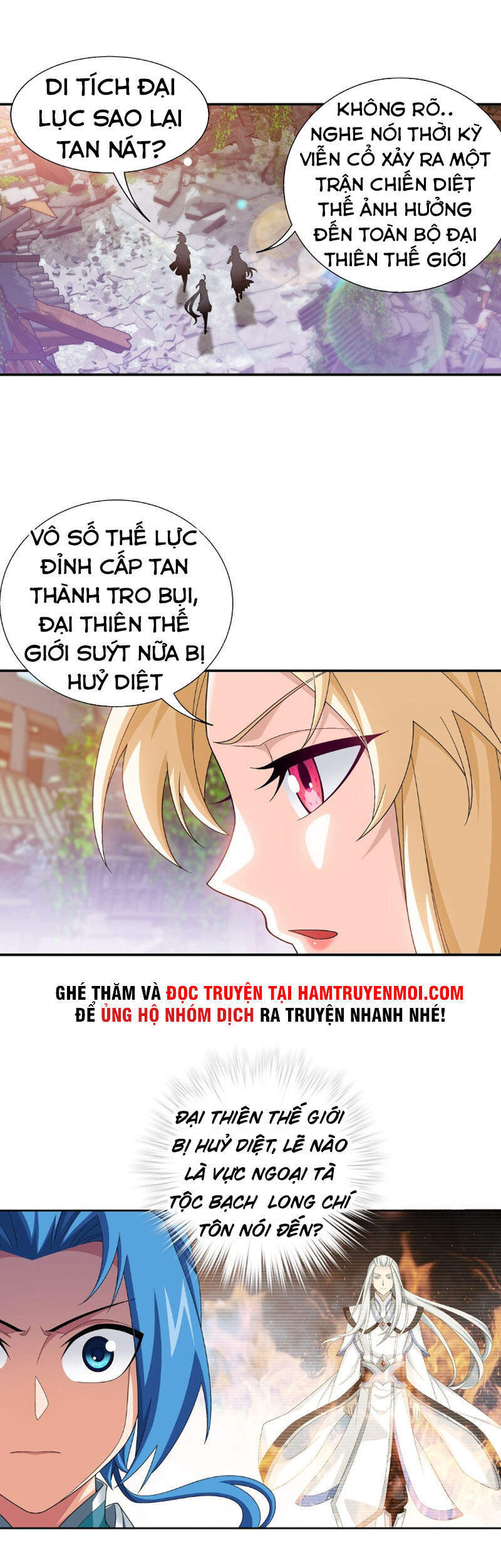 Đại Chúa Tể Chap 313 - Next Chap 314