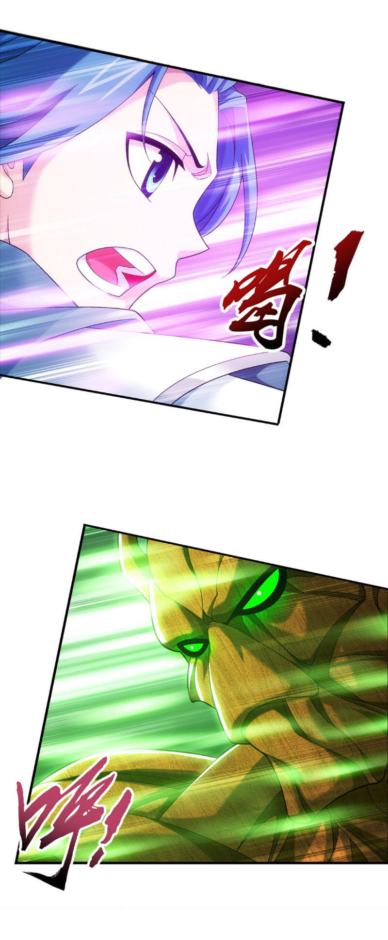 Đại Chúa Tể Chap 315 - Next Chap 316