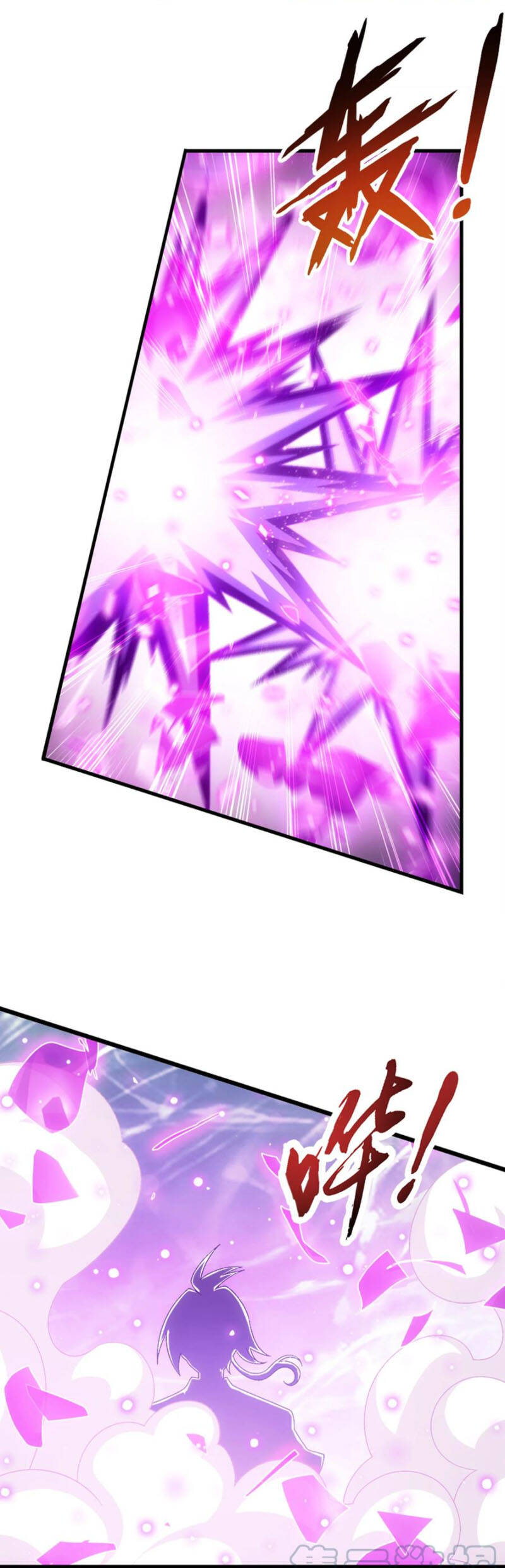 Đại Chúa Tể Chap 316 - Next Chap 317
