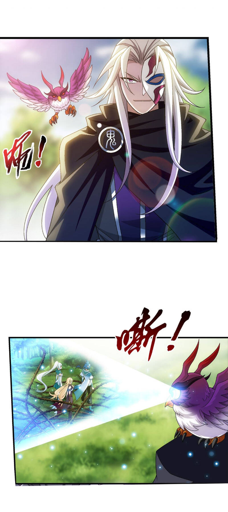 Đại Chúa Tể Chap 317 - Next Chap 318