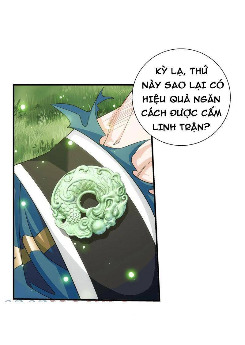 Đại Chúa Tể Chap 319 - Next Chap 320